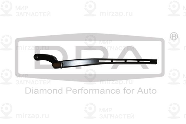 Запчасть DIAMOND 99551809002