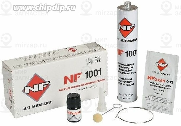 Запчасть Diesel Technic 271007
