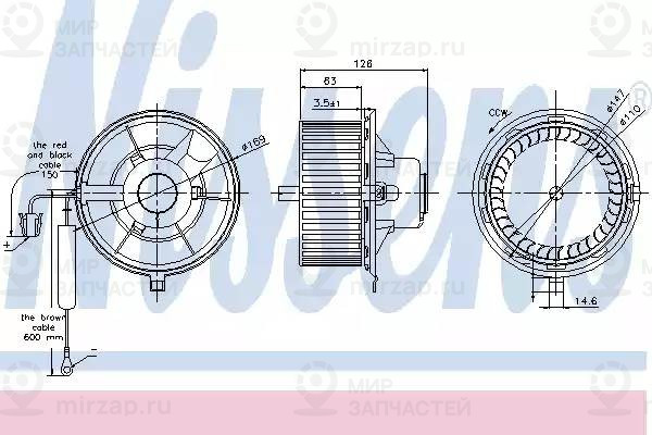 Запчасть DINEX 87031