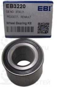 Запчасть DJB EB3220