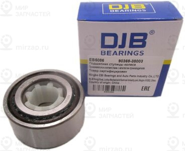 Запчасть DJB EB5086