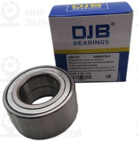 Запчасть DJB EB5107