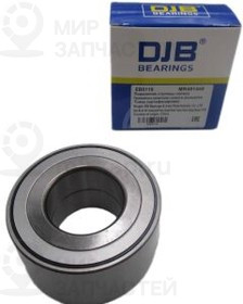 Запчасть DJB EB5119