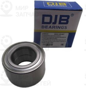 Запчасть DJB EB5131