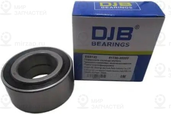 Запчасть DJB EB5133