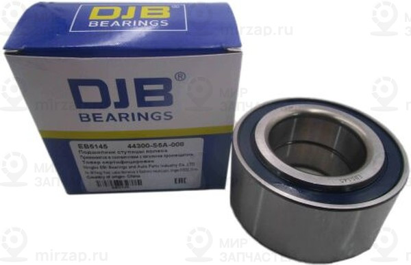 Запчасть DJB EB5145