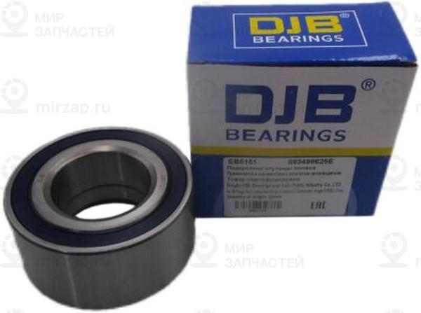 Запчасть DJB EB5151