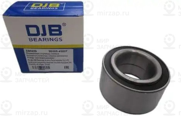 Запчасть DJB EB5256