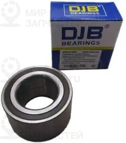 Запчасть DJB EB5257ABS