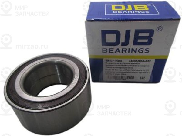 Запчасть DJB EB5271ABS