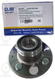 Запчасть DJB EB5360