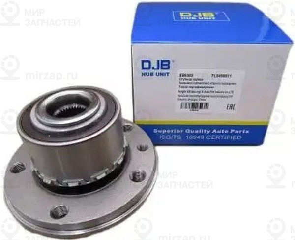 Запчасть DJB EB5382