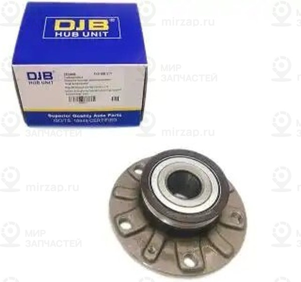 Запчасть DJB EB5408