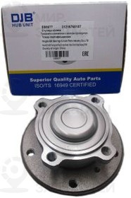 Запчасть DJB EB5677