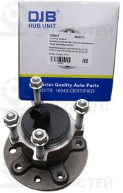 Запчасть DJB EB5681