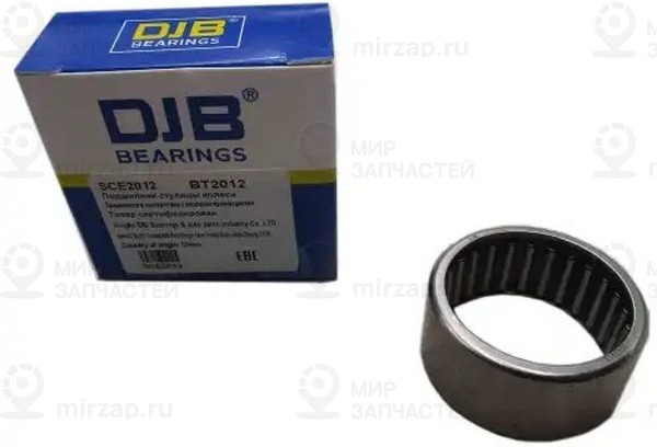 Запчасть DJB EB5696