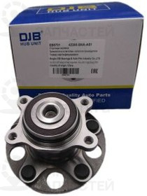 Запчасть DJB EB5701