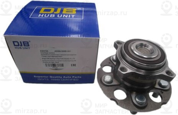 Запчасть DJB EB5705