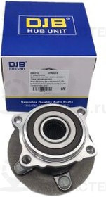 Запчасть DJB EB5743