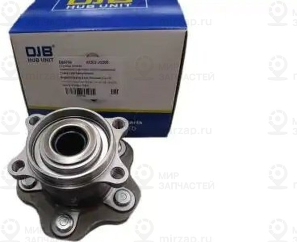 Запчасть DJB EB5756