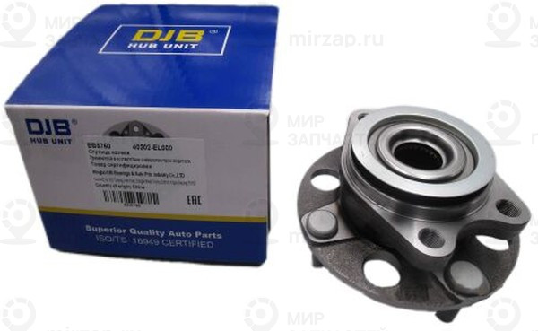 Запчасть DJB EB5760