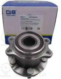 Запчасть DJB EB5771
