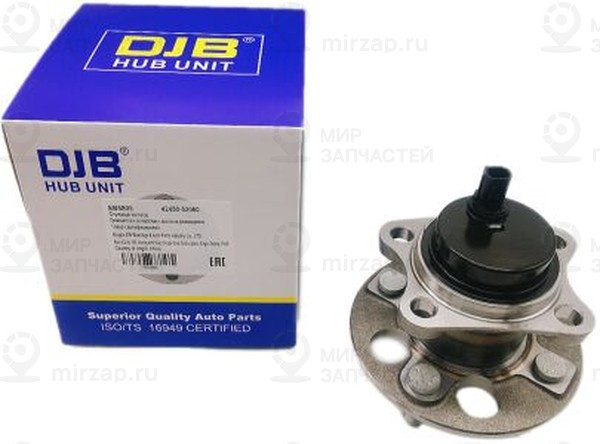 Запчасть DJB EB5805