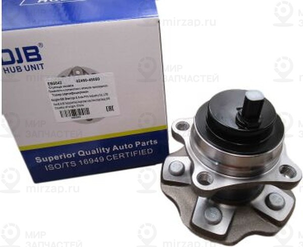 Запчасть DJB EB5842