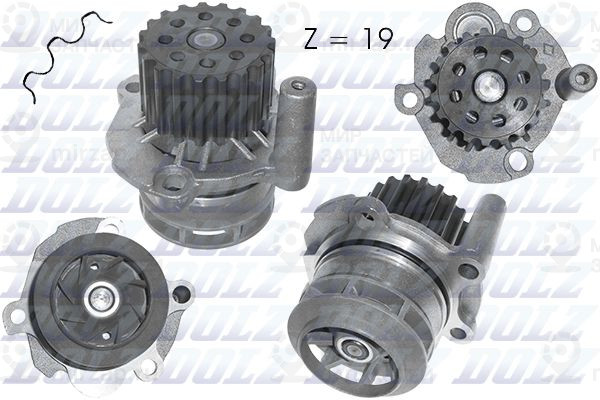 Водяной насос, охлаждение двигателя DOLZ A251