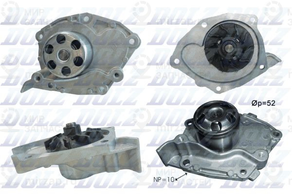 Водяной насос, охлаждение двигателя DOLZ R234