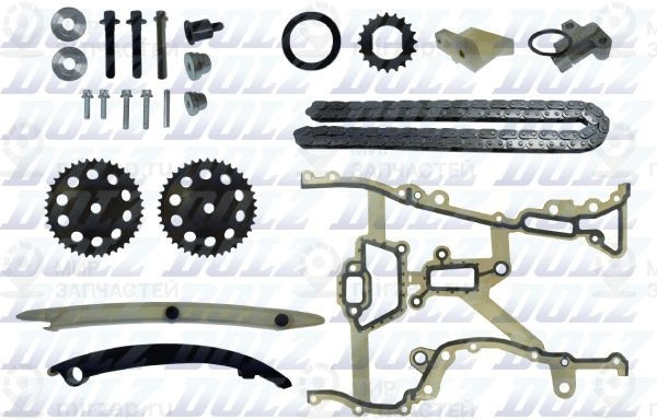 Запчасть DOLZ SKCO003
