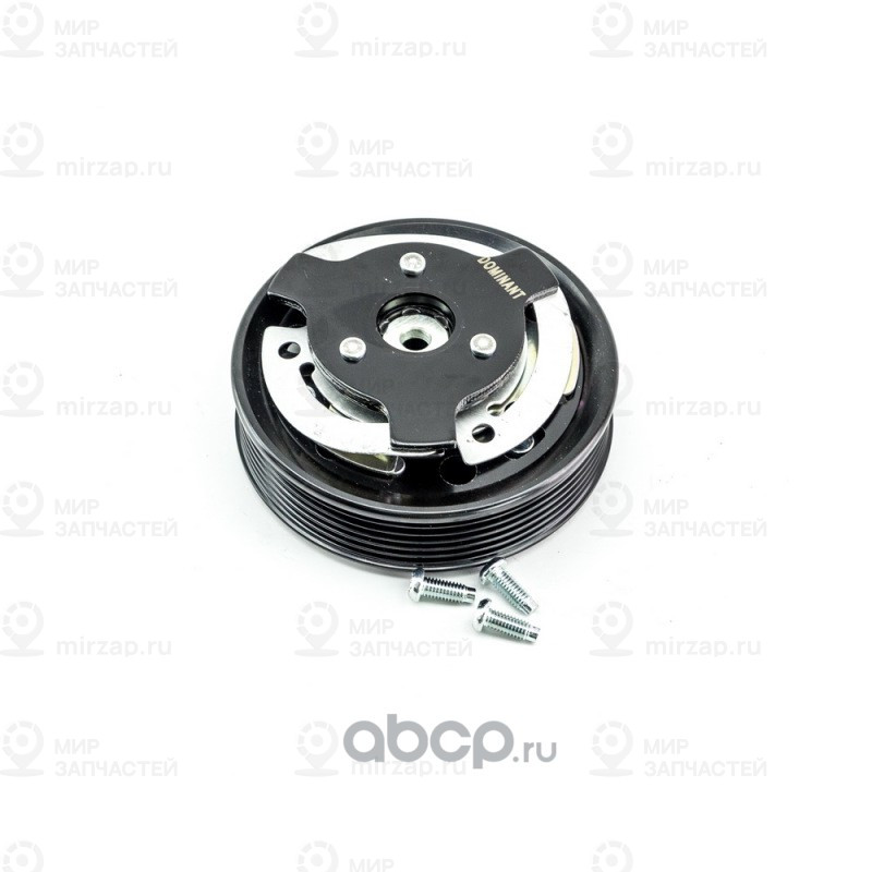 Запчасть DOMINANT AW1K008200808BS