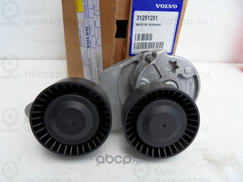 Запчасть VOLVO 31251251