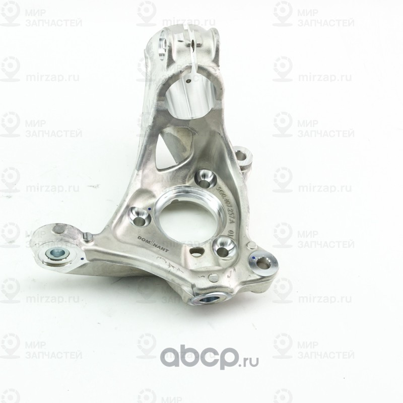 Запчасть DOMINANT AW20014100005