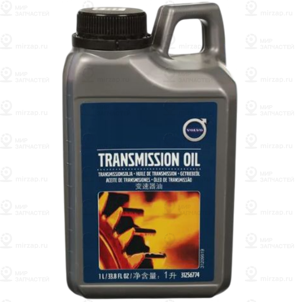 МАСЛО АКПП 1 ЛИТР/ TRANSMISSION OIL
 VOLVO 31256774