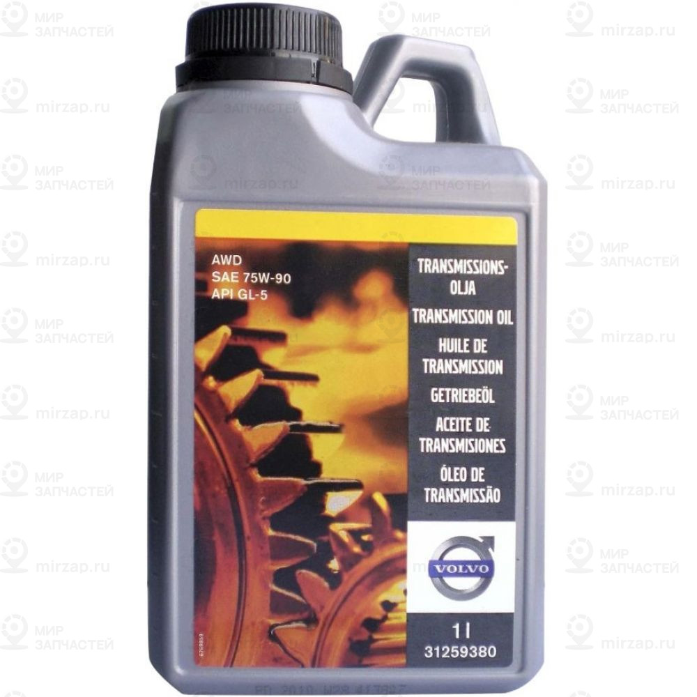 Масло угловой передачи xc90 b5254t2
 VOLVO 31259380