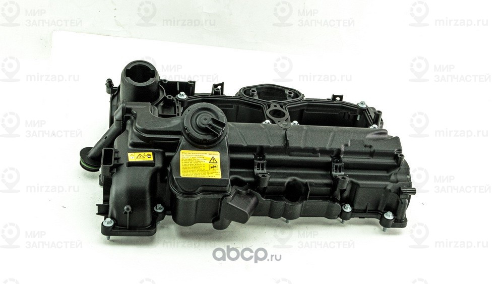 Запчасть DOMINANT BW20013200007