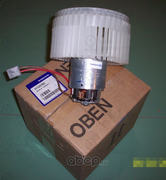 Запчасть VOLVO 31320393