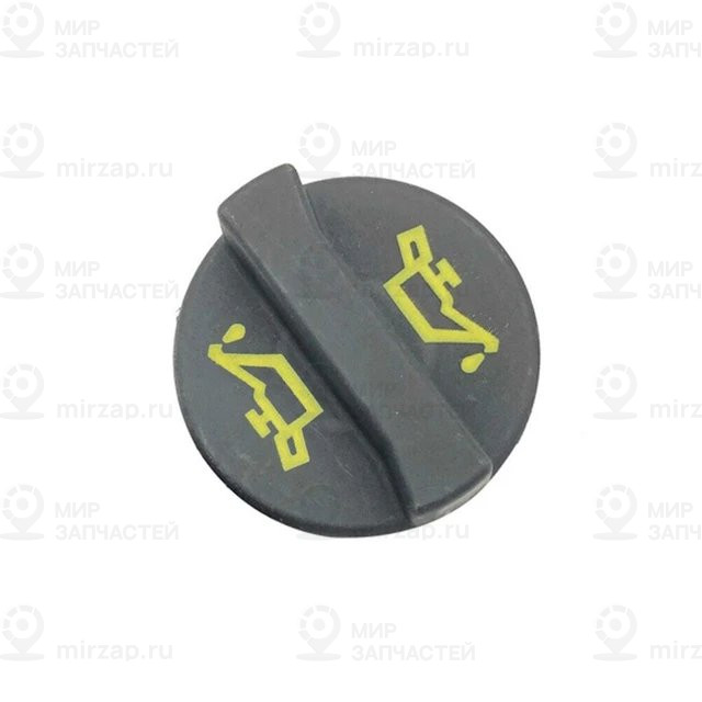 TANKVERSCHLUSS
 VOLVO 31330427