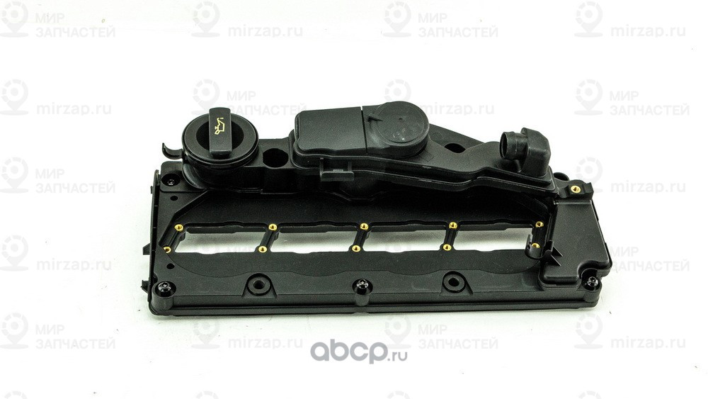 Запчасть DOMINANT DOM20013200010