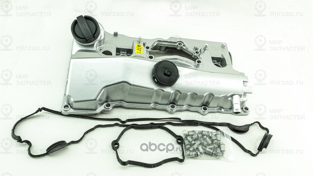 Запчасть DOMINANT DOM20013200014