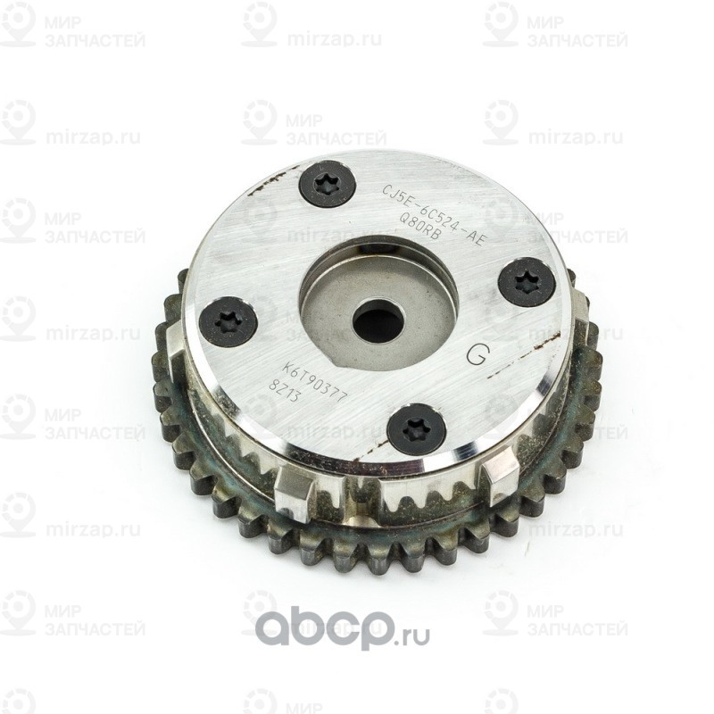 Запчасть DOMINANT FO20017710