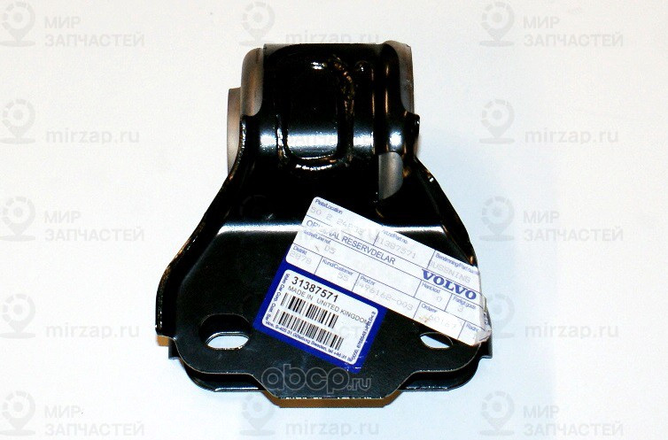 Запчасть VOLVO 31387571