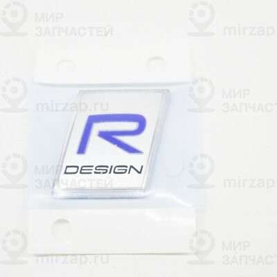 Emblem
 VOLVO 31391873