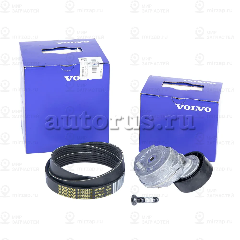 Запчасть VOLVO 31401425