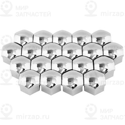 Колпачки хром. для колесных болтов
 VOLVO 31471082
