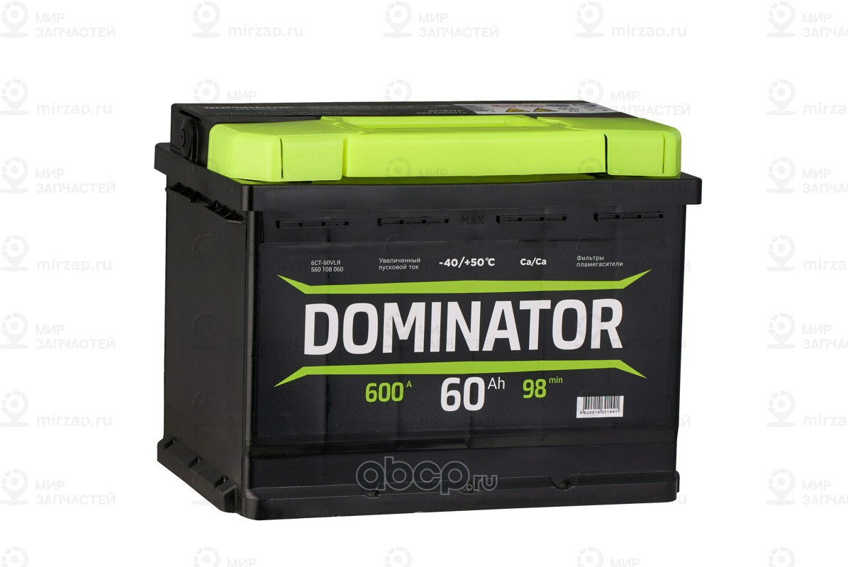 Запчасть DOMINATOR 560108060