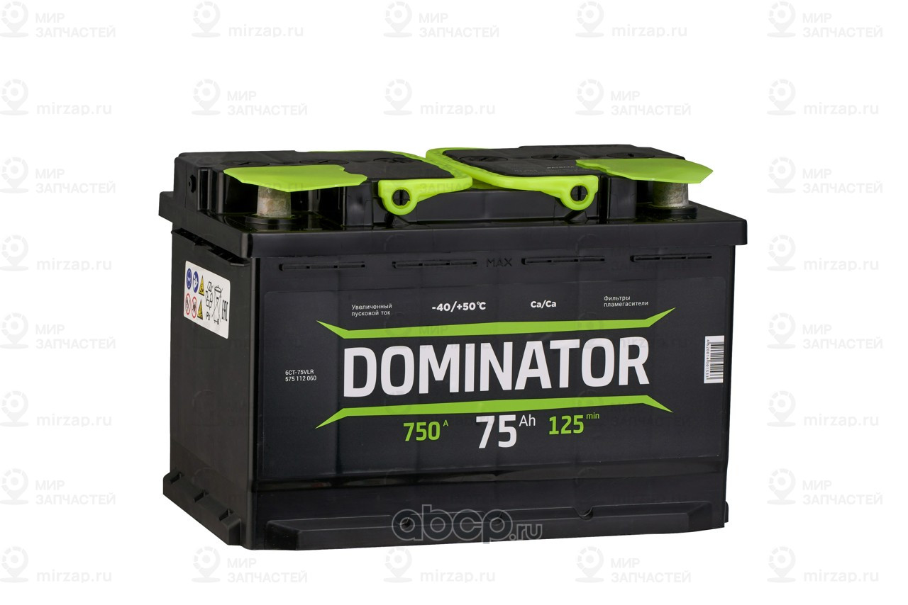 Запчасть DOMINATOR 575112060