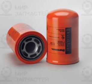 Запчасть DONALDSON P164381