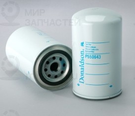 Запчасть DONALDSON P550643